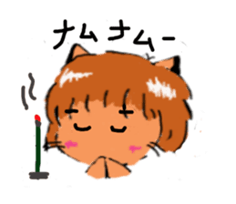 Cat-san? sticker #2306763