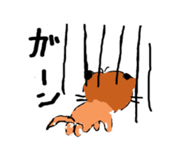Cat-san? sticker #2306767