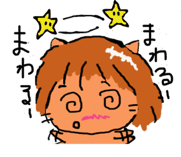 Cat-san? sticker #2306768