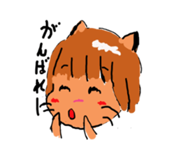 Cat-san? sticker #2306770