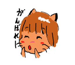 Cat-san? sticker #2306770