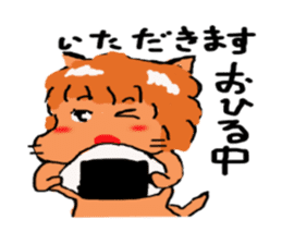 Cat-san? sticker #2306773