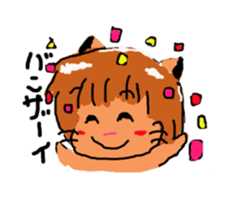 Cat-san? sticker #2306774
