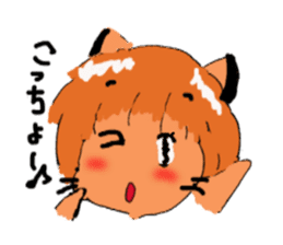 Cat-san? sticker #2306776