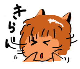 Cat-san? sticker #2306778