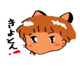 Cat-san? sticker #2306779