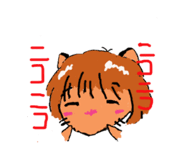 Cat-san? sticker #2306783