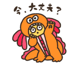 "kawaii" Alien sticker #2306784