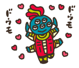 "kawaii" Alien sticker #2306785