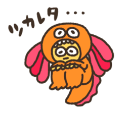 "kawaii" Alien sticker #2306798