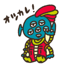 "kawaii" Alien sticker #2306799