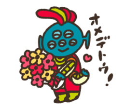 "kawaii" Alien sticker #2306801