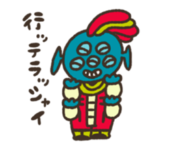 "kawaii" Alien sticker #2306805