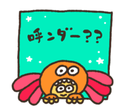 "kawaii" Alien sticker #2306819