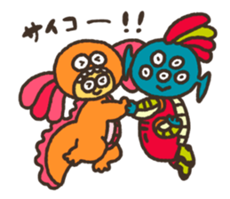 "kawaii" Alien sticker #2306821