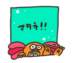 "kawaii" Alien sticker #2306823