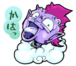 Go !!Japanese Ogre! sticker #2306879