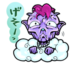 Go !!Japanese Ogre! sticker #2306880