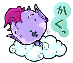 Go !!Japanese Ogre! sticker #2306881