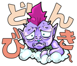 Go !!Japanese Ogre! sticker #2306883