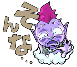 Go !!Japanese Ogre! sticker #2306885