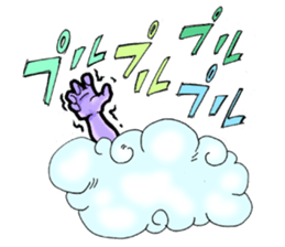 Go !!Japanese Ogre! sticker #2306893