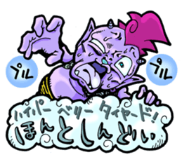 Go !!Japanese Ogre! sticker #2306894