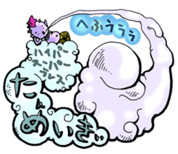 Go !!Japanese Ogre! sticker #2306899