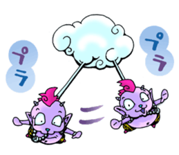 Go !!Japanese Ogre! sticker #2306900