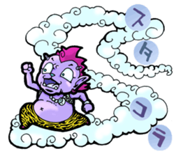 Go !!Japanese Ogre! sticker #2306901