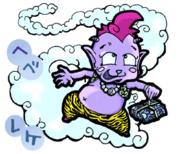 Go !!Japanese Ogre! sticker #2306902