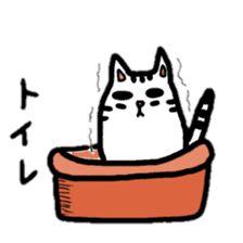 Cats' Life sticker #2306952