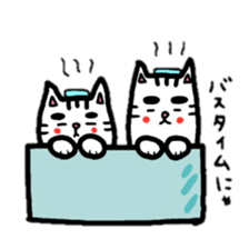 Cats' Life sticker #2306972