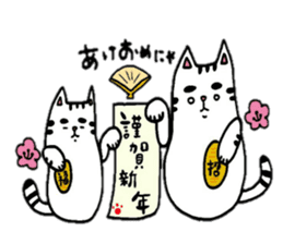 Cats' Life sticker #2306981