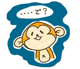 Funny monkey,Rabbit,Cat sticker #2306984