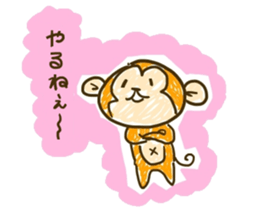 Funny monkey,Rabbit,Cat sticker #2306987
