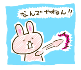 Funny monkey,Rabbit,Cat sticker #2306989