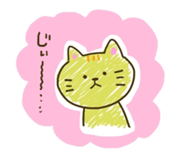 Funny monkey,Rabbit,Cat sticker #2306992