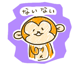 Funny monkey,Rabbit,Cat sticker #2306996