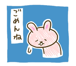 Funny monkey,Rabbit,Cat sticker #2307001