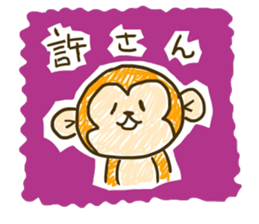 Funny monkey,Rabbit,Cat sticker #2307002