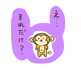 Funny monkey,Rabbit,Cat sticker #2307005