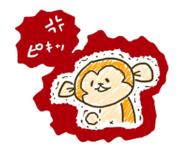 Funny monkey,Rabbit,Cat sticker #2307006