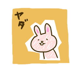 Funny monkey,Rabbit,Cat sticker #2307010