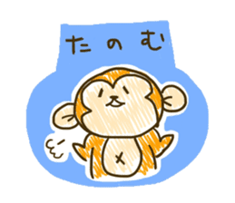 Funny monkey,Rabbit,Cat sticker #2307011