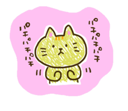 Funny monkey,Rabbit,Cat sticker #2307012