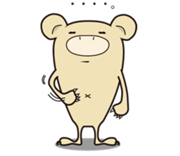 KUMAMATSU - SAN sticker #2307064