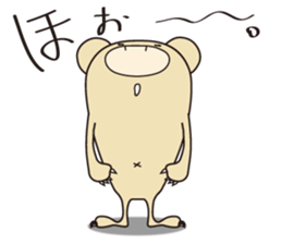 KUMAMATSU - SAN sticker #2307077