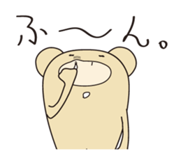 KUMAMATSU - SAN sticker #2307081