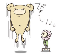 KUMAMATSU - SAN sticker #2307084